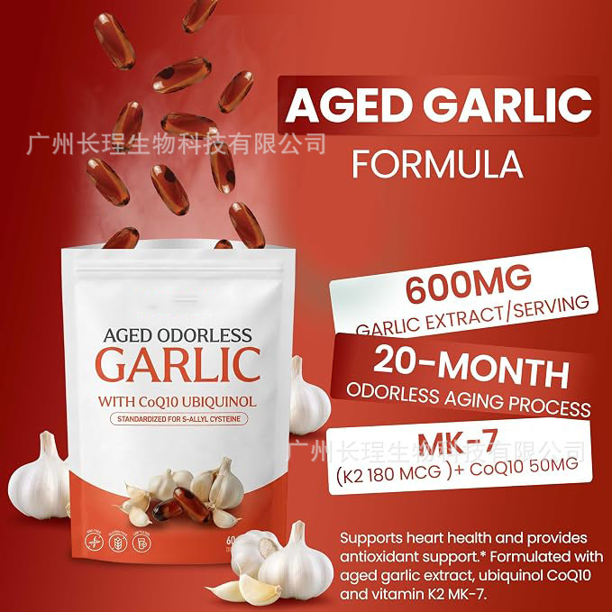 Softgel Bawang Putih yang Tida - Coq10 Ubiquinol Softgel ulasan dan harga